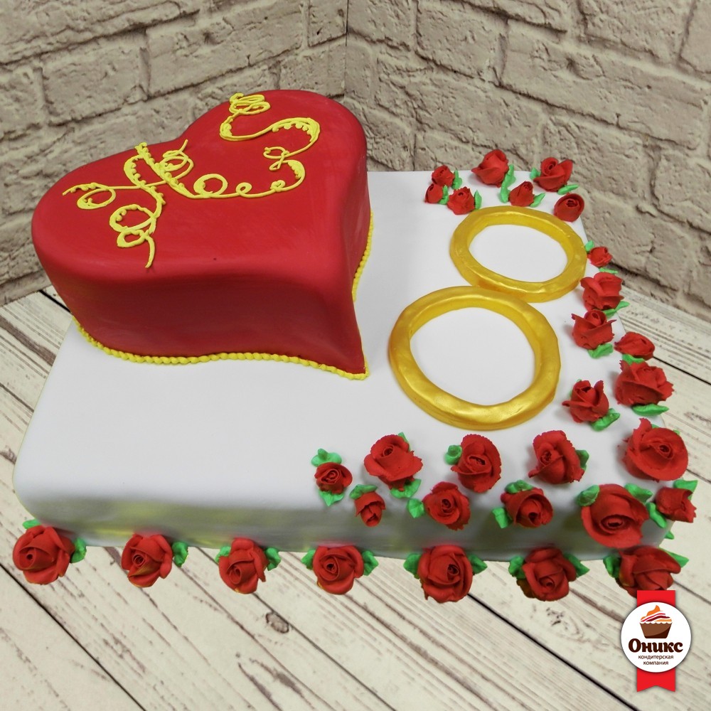Свадебный Торт №75