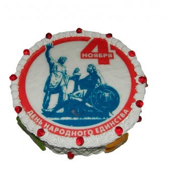 Торт к 4 ноября №1
